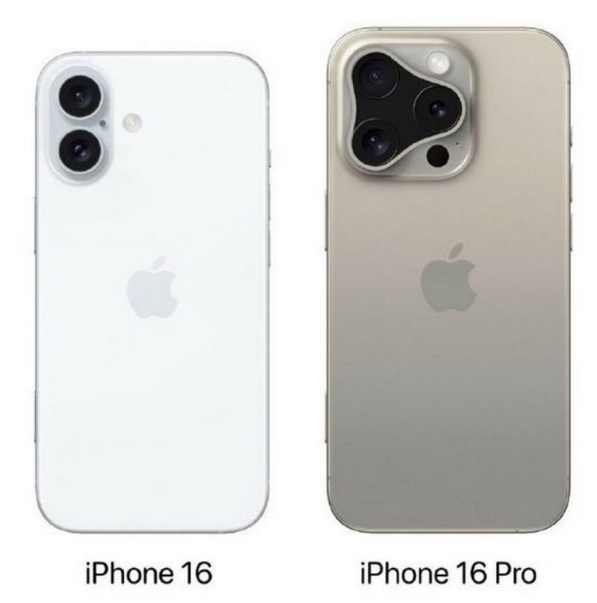 郫县苹果16维修网点分享iPhone16系列提升明显吗 