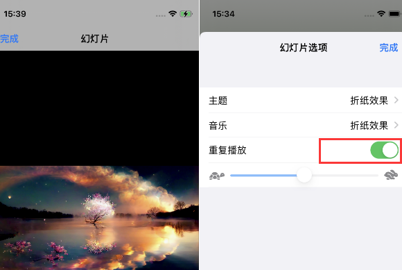 郫县苹果14维修店分享iPhone14相册视频如何循环播放