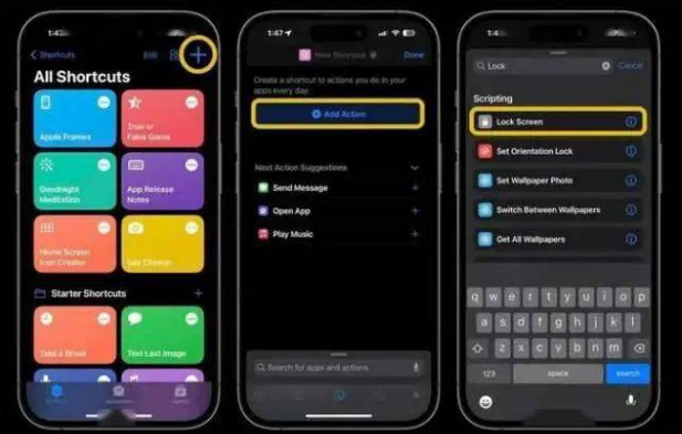 郫县苹果14锁屏维修店分享iPhone14升级iOS16.4后如何创建锁屏快捷方式 