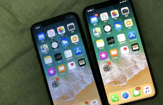 郫县苹果维修网点分享如何鉴别iPhone是不是原装屏? 