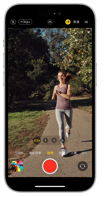 郫县苹果14维修店分享iPhone 14 机型使用“运动模式”拍摄更稳定的视频 