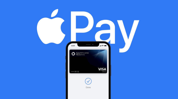 郫县苹果14服务点分享iPhone 14 设置 Apple Pay 后，锁屏密码不正确怎么办 