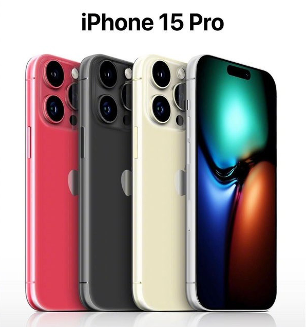 郫县苹果维修网点分享iPhone 15 Pro长什么样 