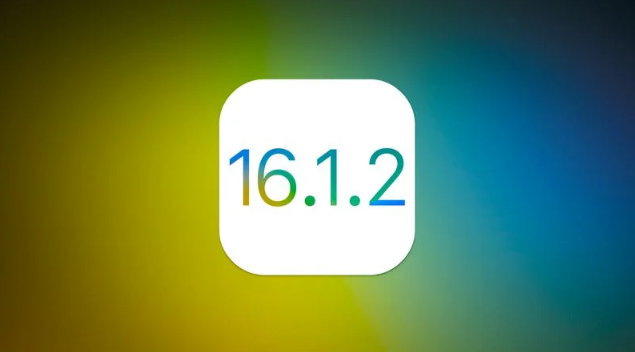 郫县苹果维修分享iOS 16.2有Bug能降级吗？ iOS 16.1.2已关闭验证 