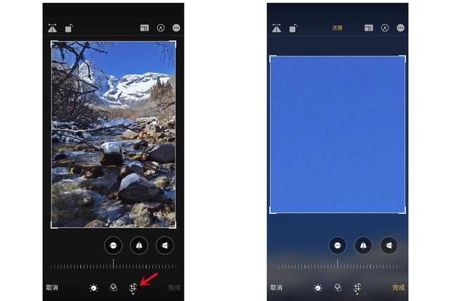 郫县苹果手机维修分享iPhone手机如何使用裁剪功能隐藏照片 