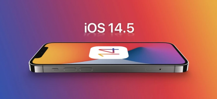 郫县苹果手机维修分享谈谈iOS14.5正式版的使用感受 