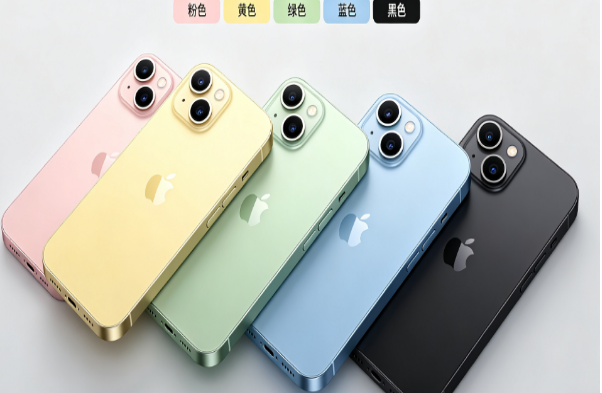 郫县苹果手机维修分享iPhone 15换电池 