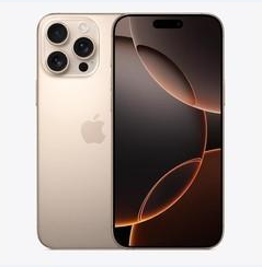 郫县苹果维修点分享iPhone 16 Pro Max黑屏小众问题解析 